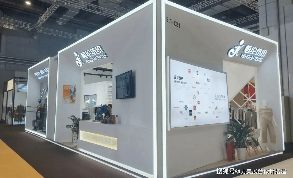 届深圳国际家纺布艺暨家居装饰展览会凯发首页登录深圳会展设计：2025