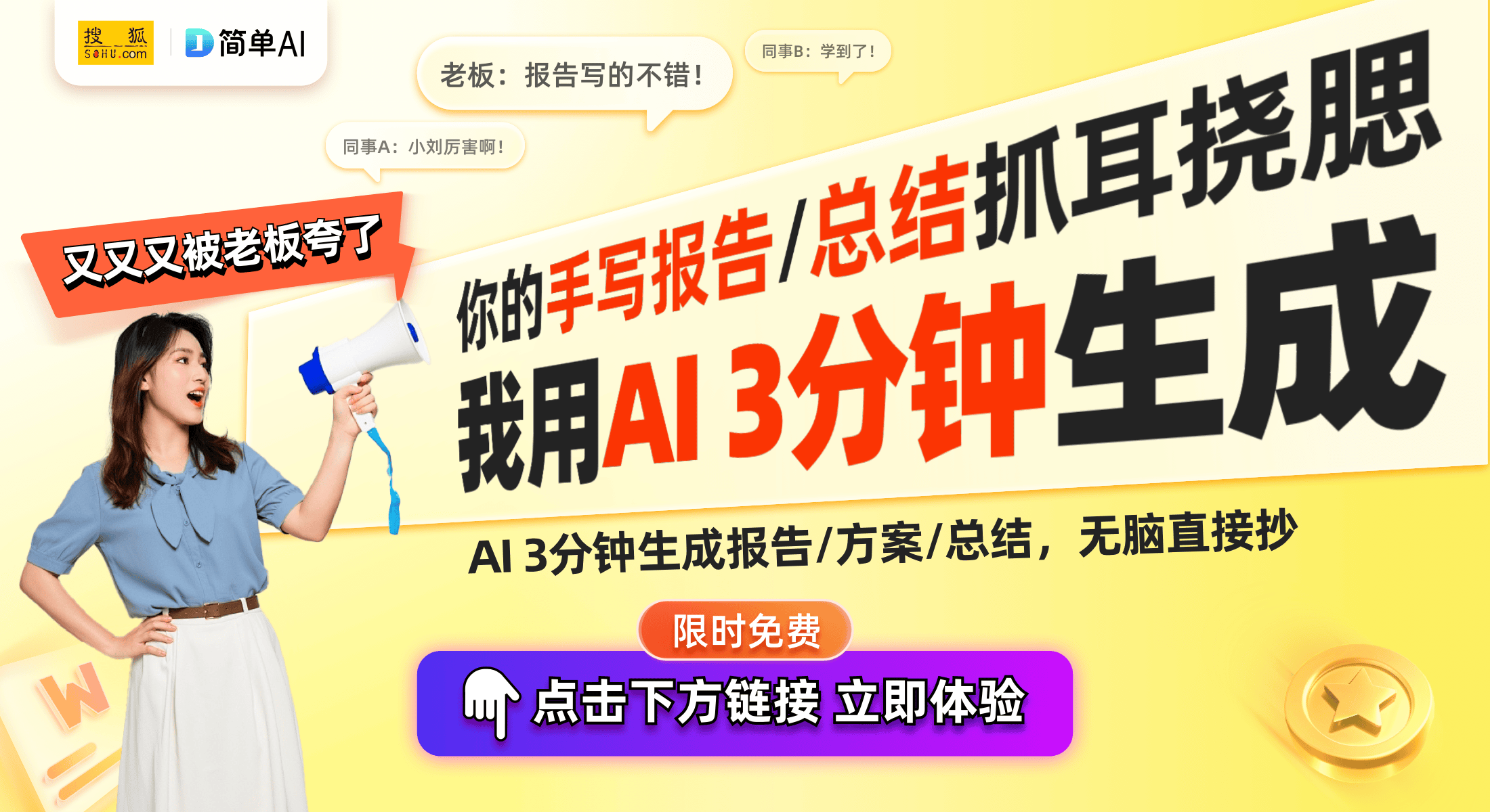的新标杆专利近百市场占有率超15%凯发国际平台乐巢新材料：窗帘行业(图1)
