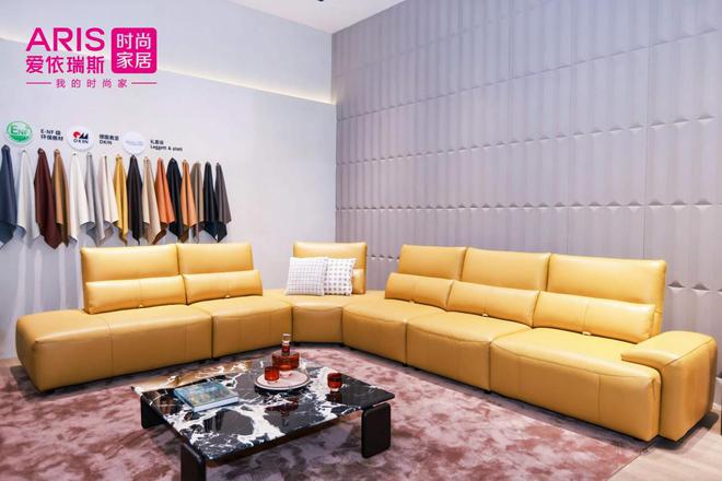 场暨战略新品发布引领家居美学新潮流凯发国际平台爱依瑞斯时尚美学新主(图4)