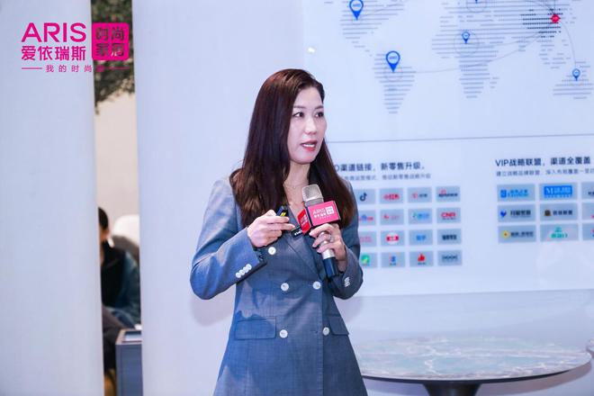 场暨战略新品发布引领家居美学新潮流凯发国际平台爱依瑞斯时尚美学新主(图12)