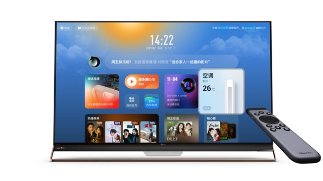 AWE引领科技大屏跨入自定义时代k8凯发国际聚好看星聚AI亮相(图2)