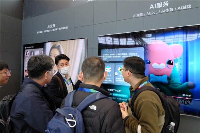 AWE引领科技大屏跨入自定义时代k8凯发国际聚好看星聚AI亮相(图4)