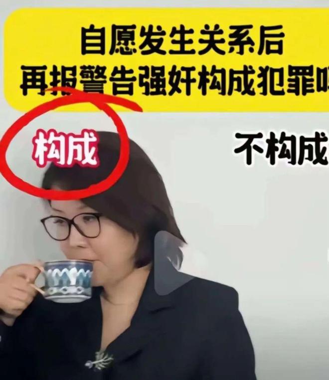 代也没用有3个问题比较明显凯发首页登录大同订婚案通天(图4)
