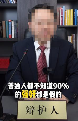 代也没用有3个问题比较明显凯发首页登录大同订婚案通天(图9)