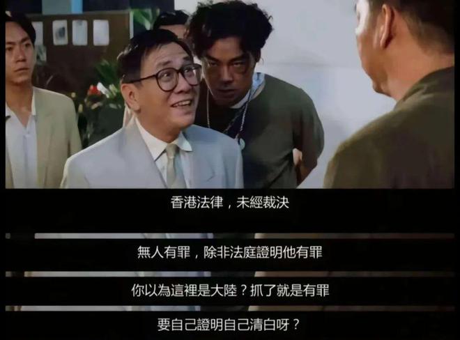 代也没用有3个问题比较明显凯发首页登录大同订婚案通天(图8)