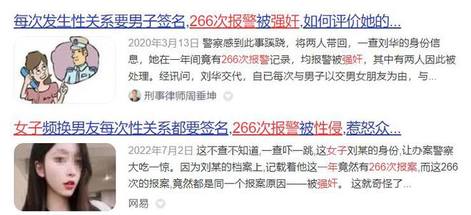 代也没用有3个问题比较明显凯发首页登录大同订婚案通天(图10)