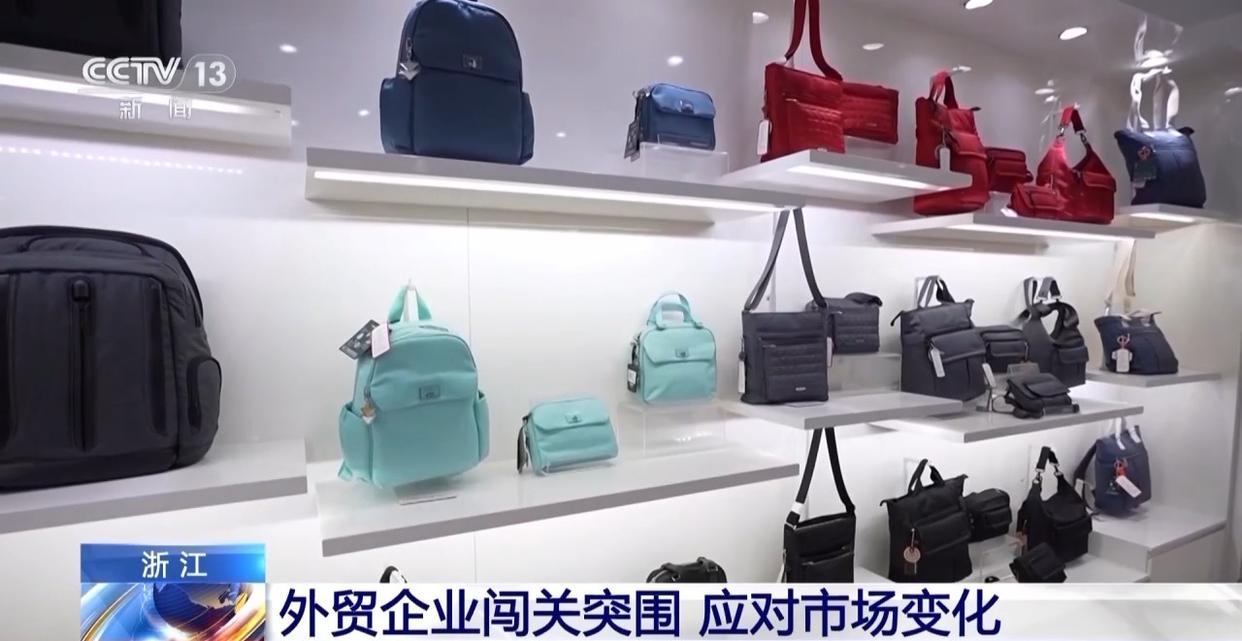 围：以勇气与智慧赢得未来凯发k8国际登录外贸突