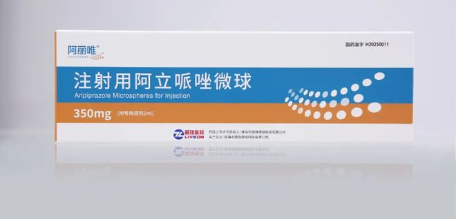 5年高考定了！ 早安 珠海凯发app网站广东202(图10)