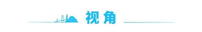 5年高考定了！ 早安 珠海凯发app网站广东202(图11)
