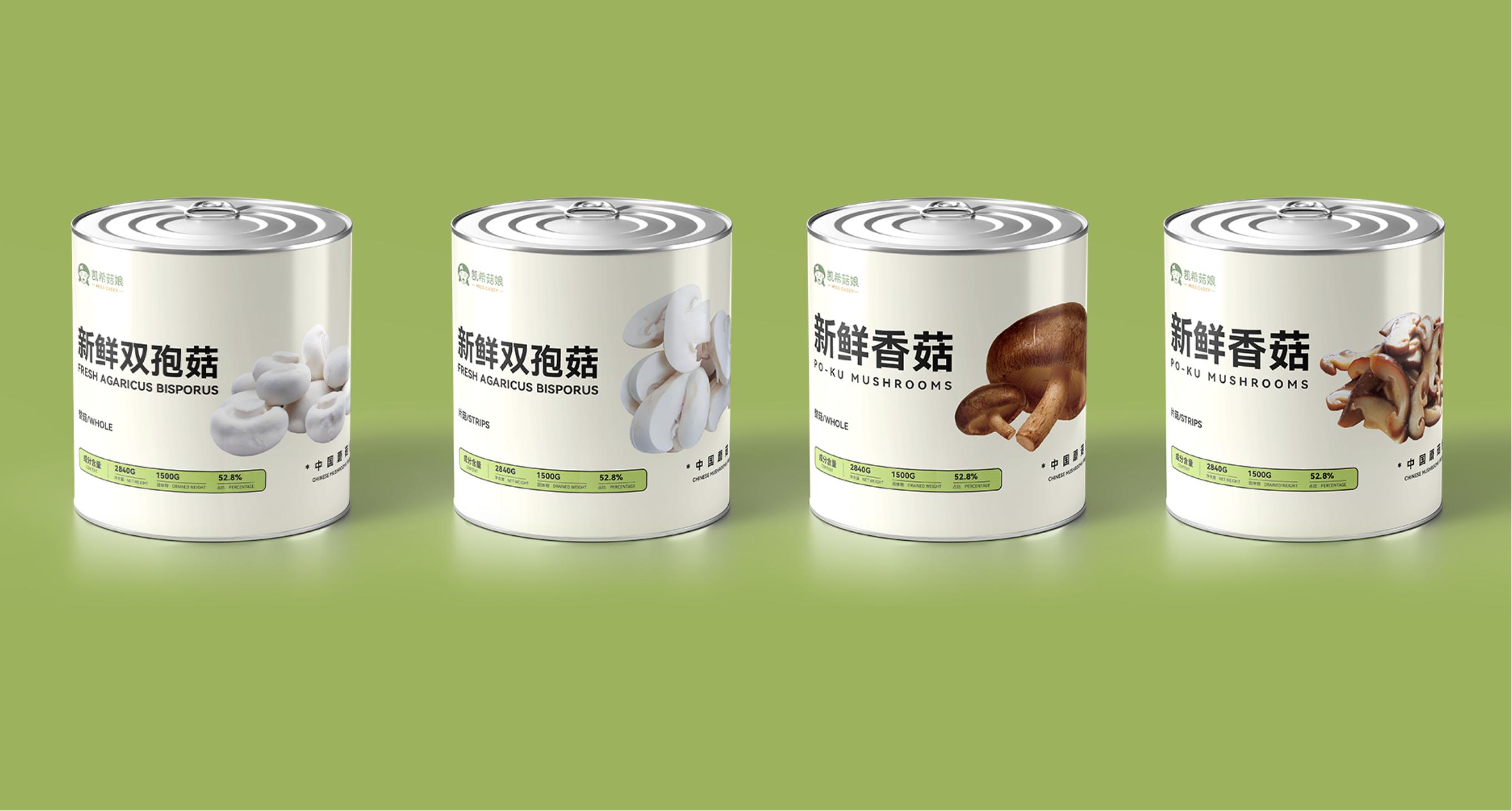 市场 凯希菇娘香菇罐头实现百日双出口凯发