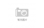 百叶窗滑动机构新专利噪音问题直击市场痛点